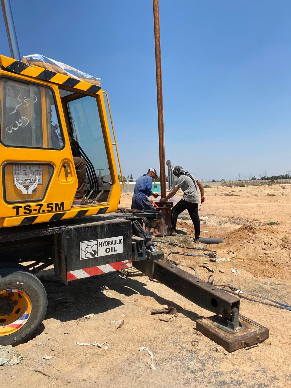 20-well artesian field completed at Golden Chicken farms