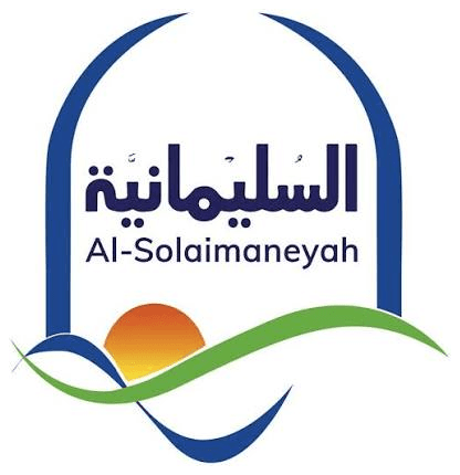 Al-Solaimaneyah